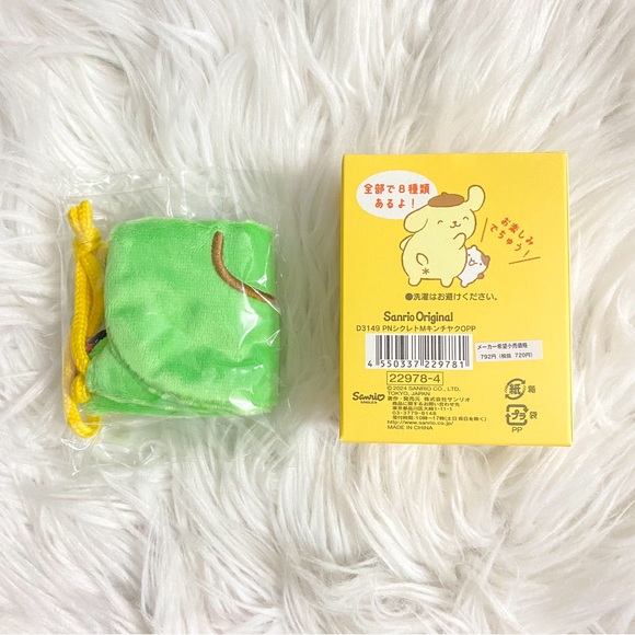 BNIB Sanrio Pompompurin Blind Box Soft Plush Drawstring Bag - Picture 7 of 10
